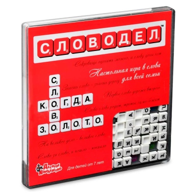 Игра настольная Словодел малый Десятое королевство 02734 1